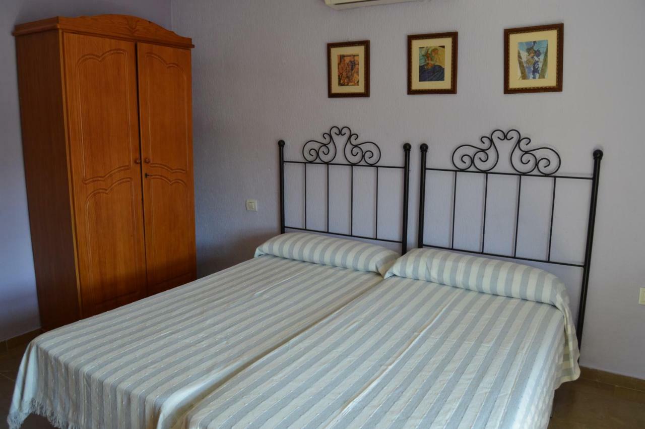 Apartamento Aben Humeya 格拉纳达 外观 照片