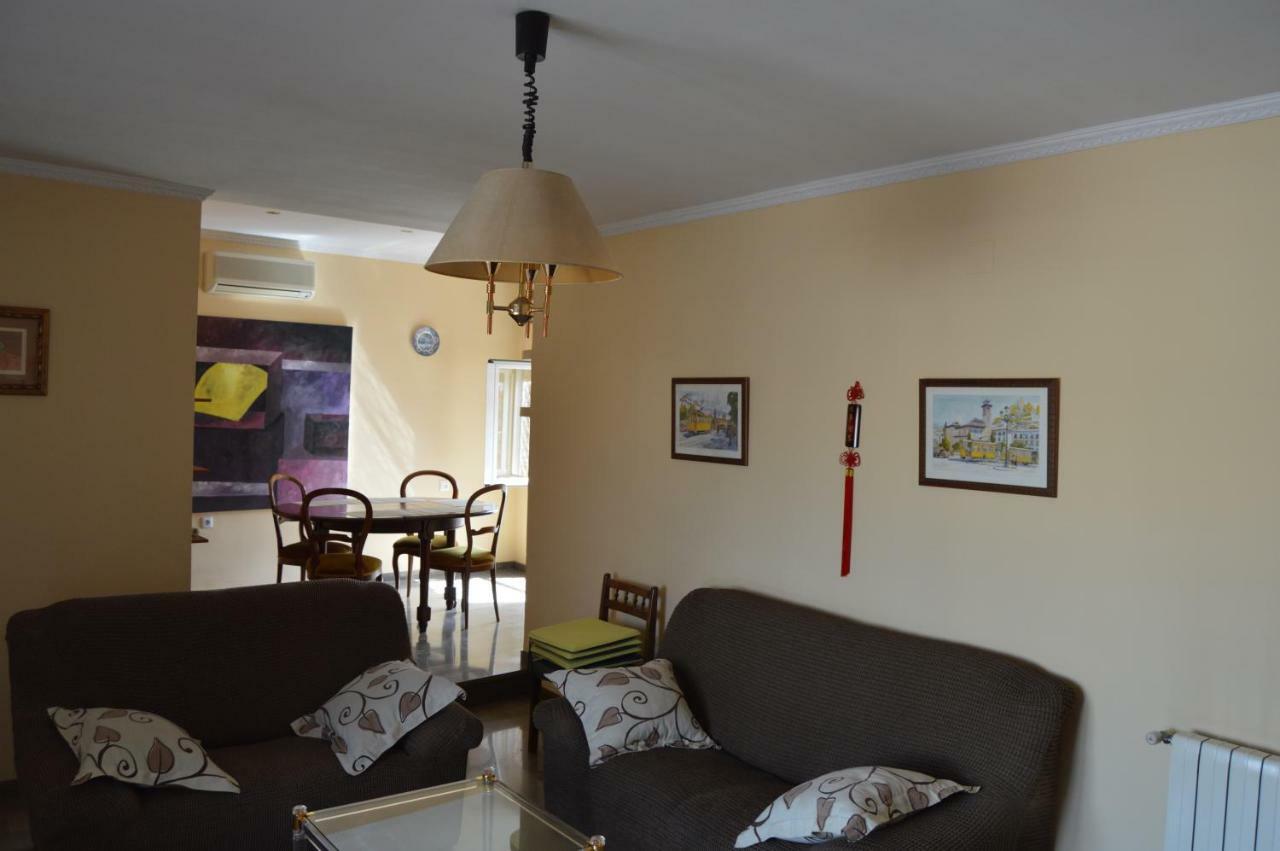Apartamento Aben Humeya 格拉纳达 外观 照片