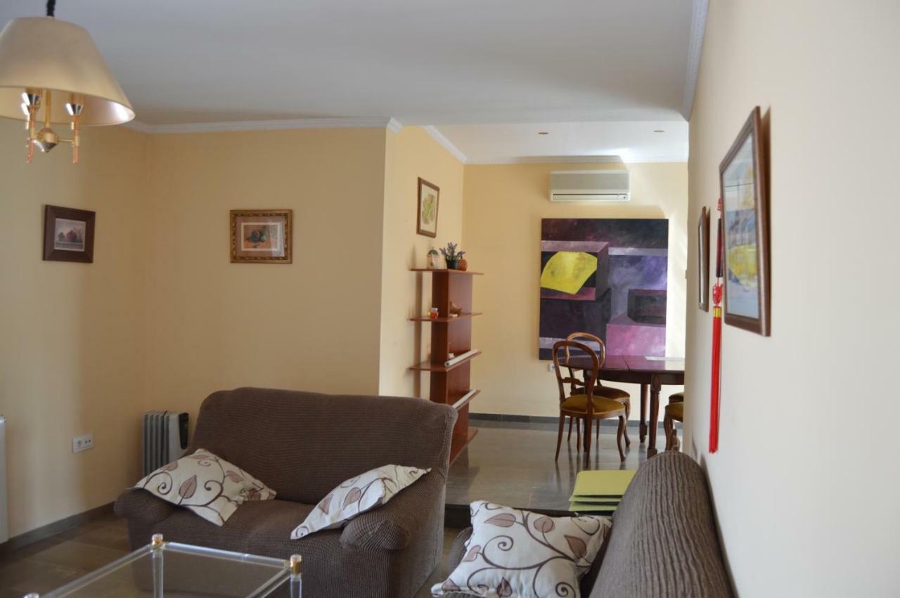 Apartamento Aben Humeya 格拉纳达 外观 照片