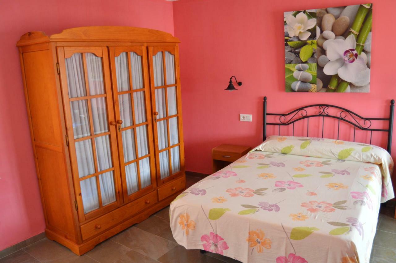 Apartamento Aben Humeya 格拉纳达 外观 照片